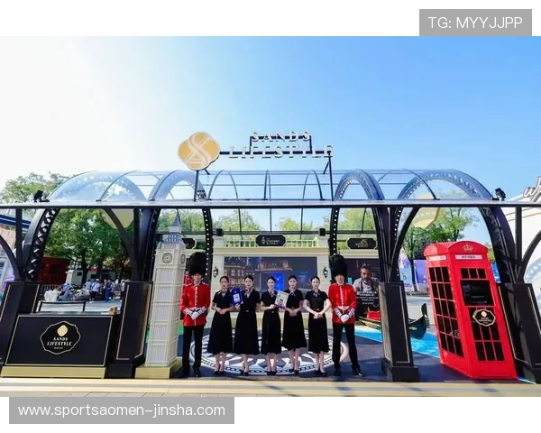 探索金沙官网娱乐场网站五大特色，体验安全、丰富、多样的娱乐体验