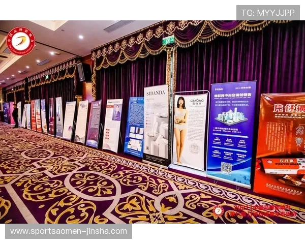 金沙 赌场的历史发展与品牌影响力分析带你了解行业领军者的崛起