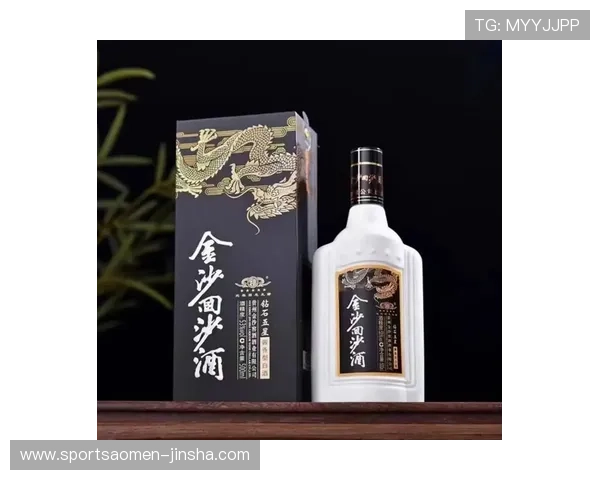 金沙回沙酒官网客户服务与售后保障，贴心服务让你购买无忧，体验极致满意