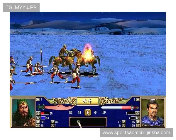 金沙代言的游戏有哪些经典之作值得回味金沙代言的游戏在玩家心中的地位与评价金沙代言游戏的创新元素与特色解析 金沙代言的游戏有哪些经典之作值得回味金沙代言的游戏在玩家心中的地位与评价金沙代言游戏的创新元素与特色解析