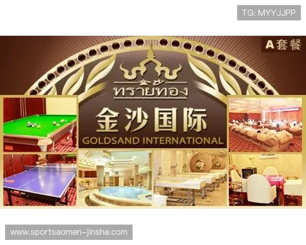 金沙国际娱乐官网入口最新登录入口,确保每次进入都顺畅无阻 金沙国际娱乐官网入口最新登录入口,确保每次进入都顺畅无阻