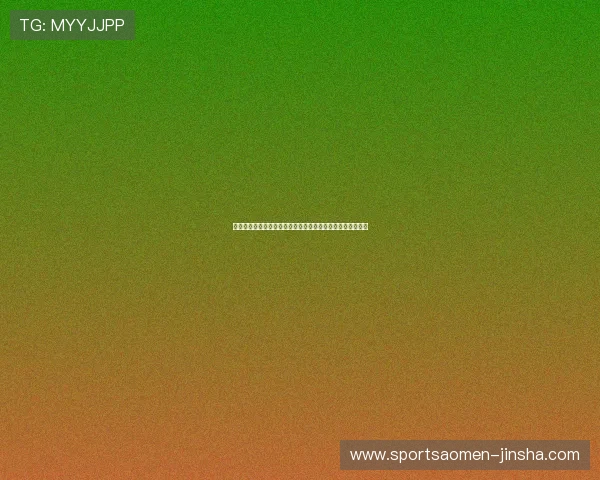 金沙娱乐城备用网址多平台同步,随时随地畅享精彩游戏体验 金沙娱乐城备用网址多平台同步,随时随地畅享精彩游戏体验