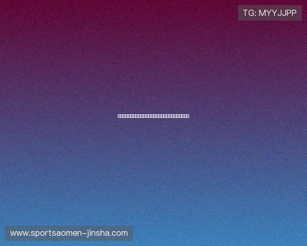 金沙娱乐游戏官网客户端下载指南，轻松一步开启精彩娱乐之旅