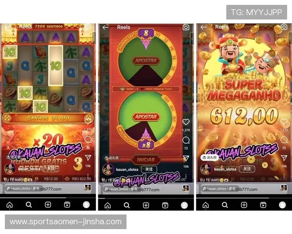 如何选择优质的金沙博彩平台,提升您的游戏体验与赢利机会 如何选择优质的金沙博彩平台,提升您的游戏体验与赢利机会