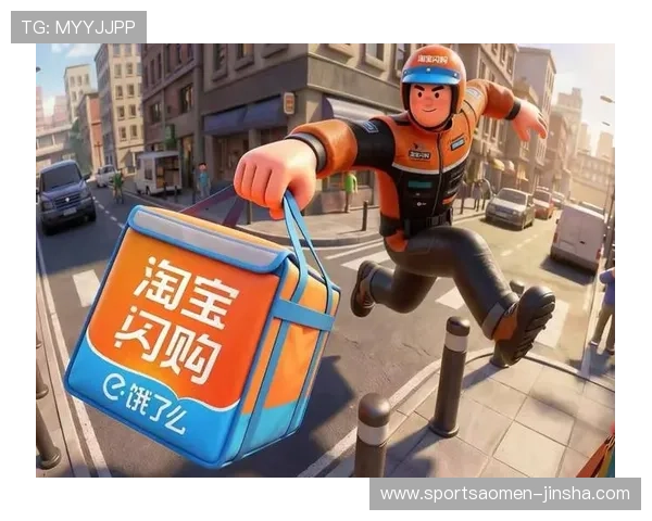 深入了解金沙优惠中心优惠规则确保每次领取都能最大化利用优惠资源 深入了解金沙优惠中心优惠规则确保每次领取都能最大化利用优惠资源