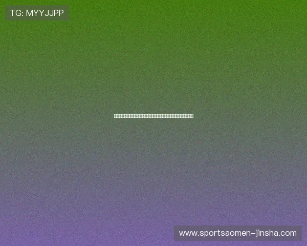 澳门金沙城剧场观众须知全面解读演出前后注意事项确保顺利观演体验 澳门金沙城剧场观众须知全面解读演出前后注意事项确保顺利观演体验