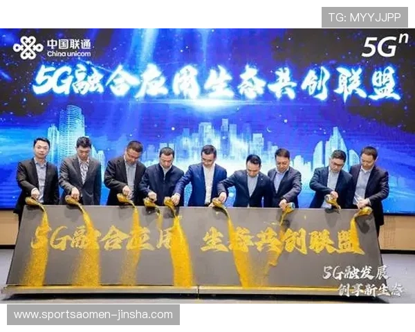 老金沙官网平台合作伙伴介绍，打造优质游戏生态共同发展