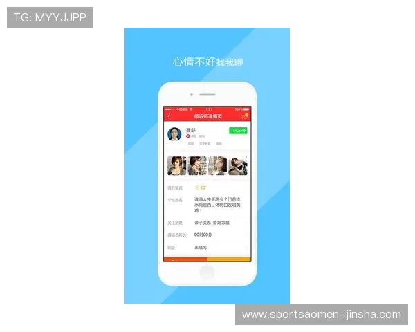 金沙国际app官方下载常见问题解答，帮助新手快速上手畅享游戏乐趣