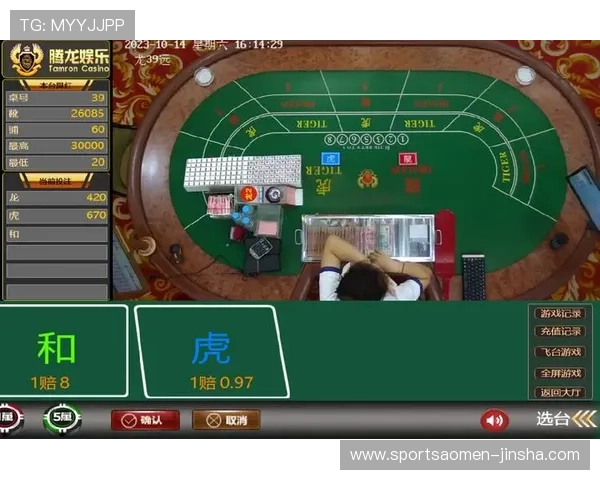 金沙娱乐线上网址下载常见问题解答,解决玩家在下载过程中遇到的各种困扰 金沙娱乐线上网址下载常见问题解答,解决玩家在下载过程中遇到的各种困扰