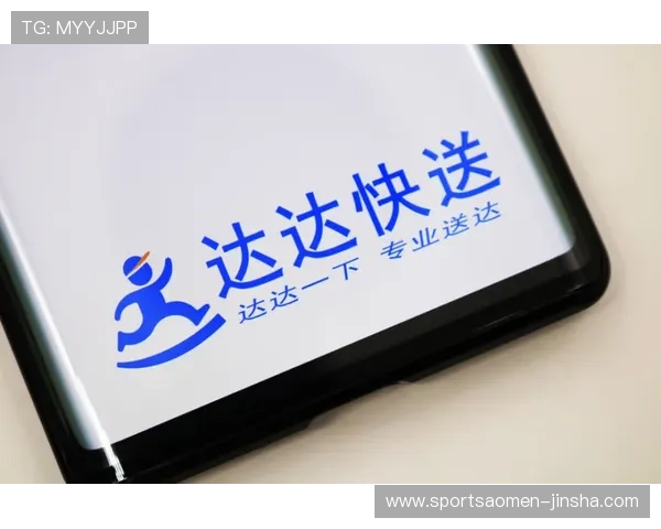 金沙官网支付方式多样化满足不同玩家的便捷充值需求