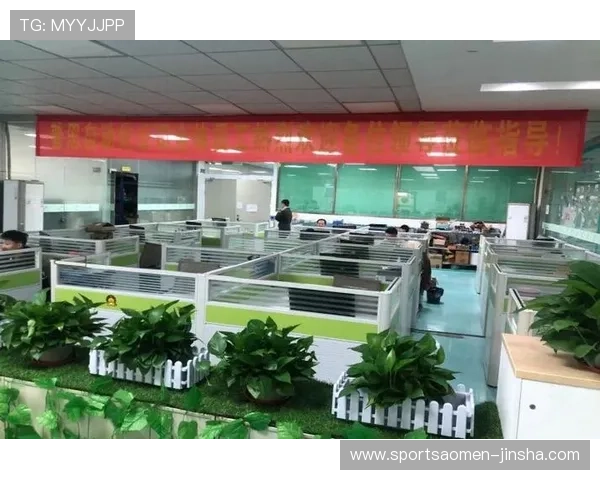 金沙总站615客户端下载流程详解及常见问题解决方案全指南