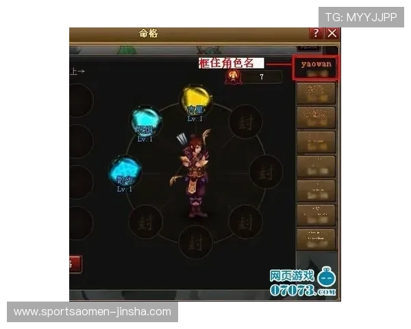 金沙澳门官方4166多样化游戏选择，满足不同玩家的娱乐需求，尽情畅玩无限精彩