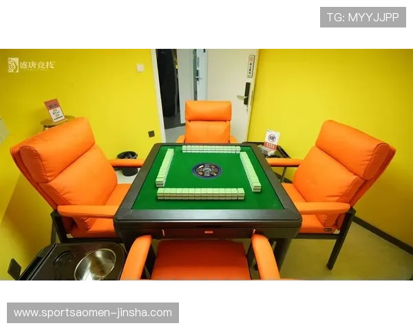 金沙澳门棋牌官方网安全可靠，提供多样化的棋牌游戏体验与优质客户服务