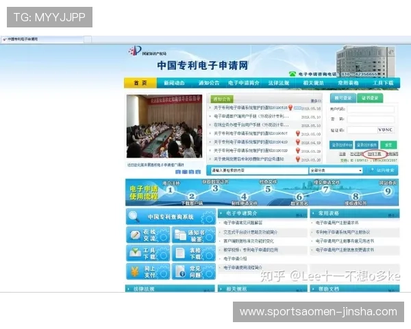 金沙电子游戏登录网站用户评价，真实玩家分享游戏体验与平台信誉度