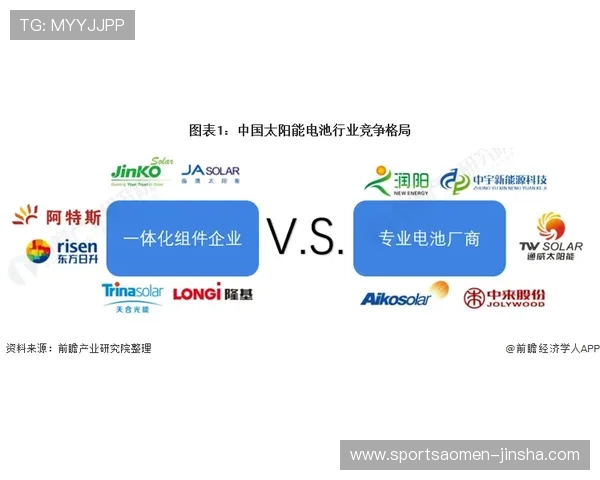 金沙电子娱乐的用户评价与口碑分析帮助新手快速入门