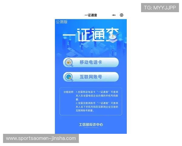 金沙现金网官方地址最新入口，安全可靠的官方网站推荐