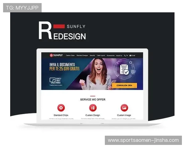 金沙电竞会员登录界面优化升级，提升用户体验更便捷的登录流程