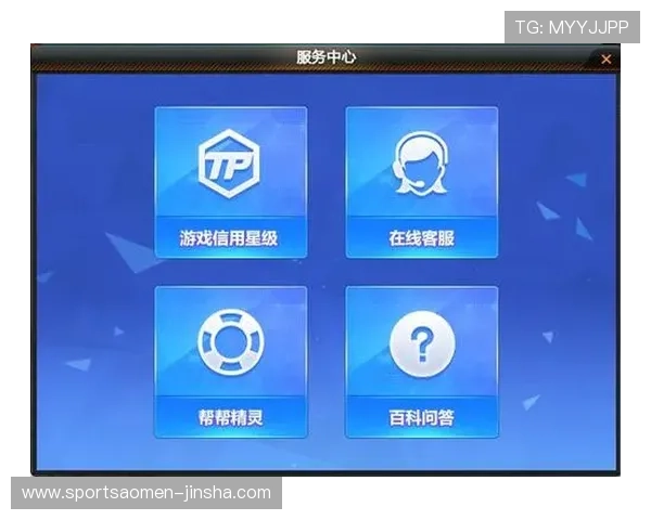 金沙线上登陆入口官方最新版本,提供稳定流畅的游戏环境和优质客服支持 金沙线上登陆入口官方最新版本,提供稳定流畅的游戏环境和优质客服支持