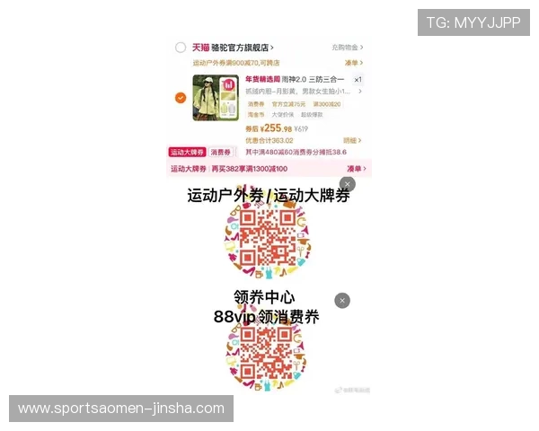 88娛樂中国官网最新优惠活动及充值福利全面介绍让你玩得更尽兴 88娛樂中国官网最新优惠活动及充值福利全面介绍让你玩得更尽兴