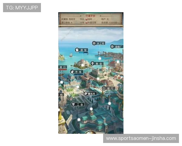 奥门金沙伦坛游戏攻略：提升你的游戏技巧实现高效盈利的方法