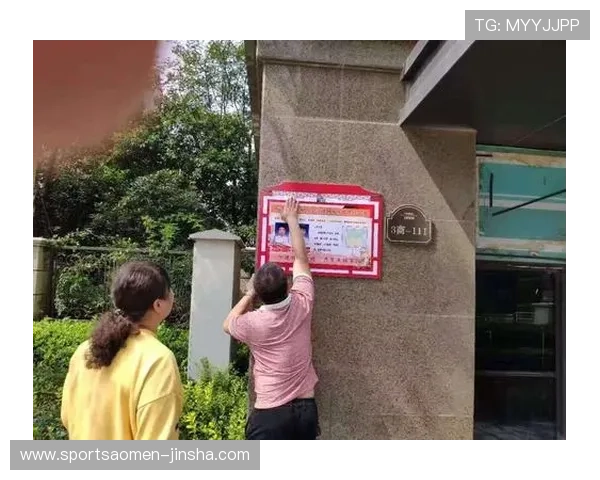 博金国际平台下载官网官方公告与最新动态,第一时间掌握平台最新信息 博金国际平台下载官网官方公告与最新动态,第一时间掌握平台最新信息