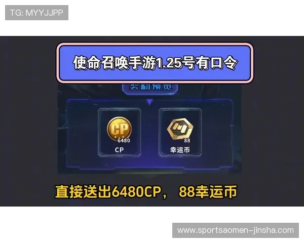 在88娛樂电脑版官网注册账号,享受专属礼包和定期举办的线上线下活动福利 在88娛樂电脑版官网注册账号,享受专属礼包和定期举办的线上线下活动福利