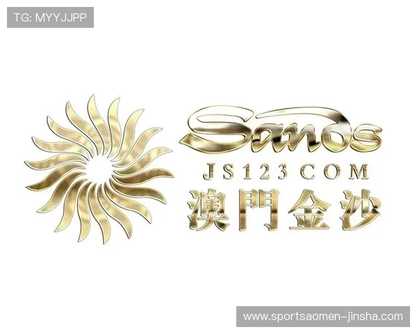 奥门金沙集团2017年品牌建设与市场拓展的关键策略