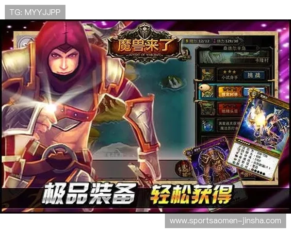 探索金沙电子扑克牌中心的最新优惠活动与丰富游戏种类，助你轻松赢取丰厚奖励