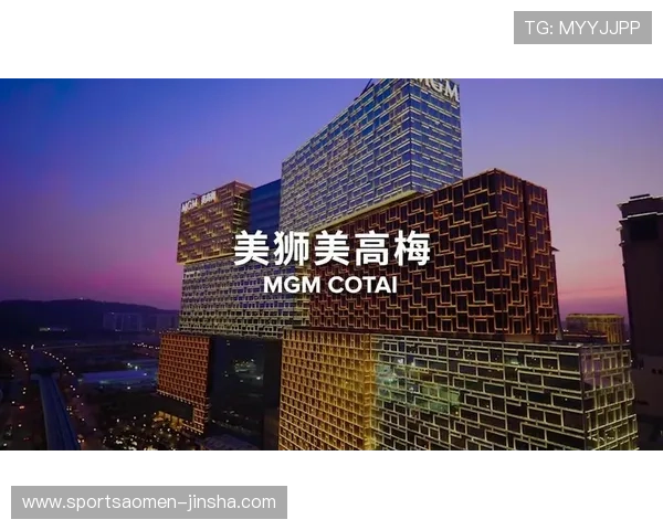 澳门美高梅直营官网最新优惠活动，丰富奖励助你轻松赢取丰厚奖金