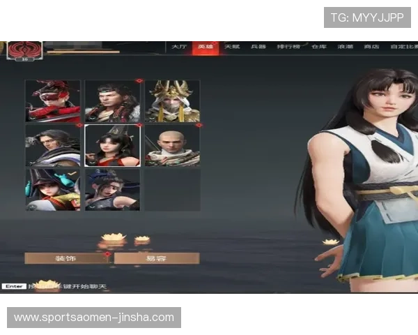 白金体育注册登录线路选择技巧提升游戏体验与账号安全保障