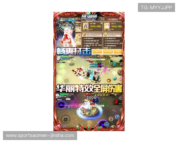 金沙app电子游戏热门游戏推荐,优质游戏合集满足不同玩家的多样化需求 金沙app电子游戏热门游戏推荐,优质游戏合集满足不同玩家的多样化需求