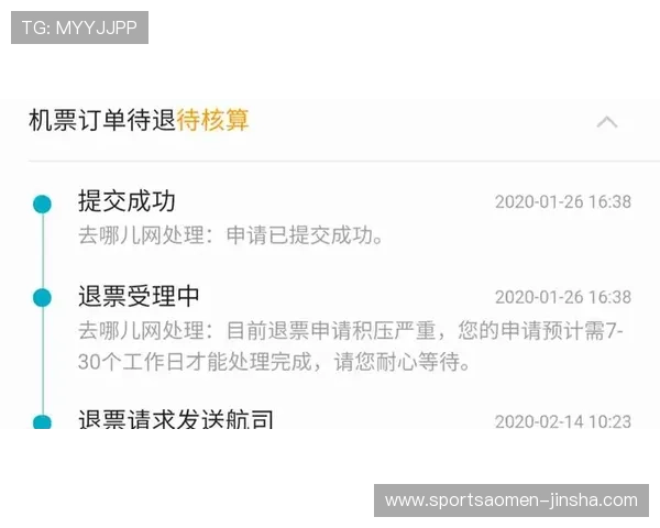 金沙国际澳门官网客服服务全方位解答玩家疑问提供贴心支持