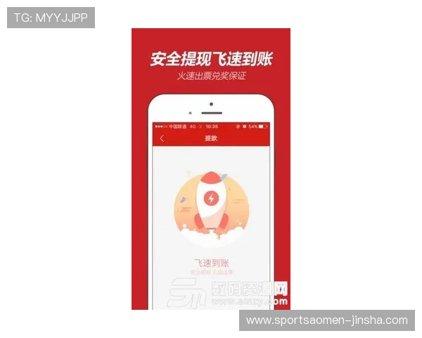 金沙国际app下载下载安装指南,确保每一步操作都顺利无误 金沙国际app下载下载安装指南,确保每一步操作都顺利无误