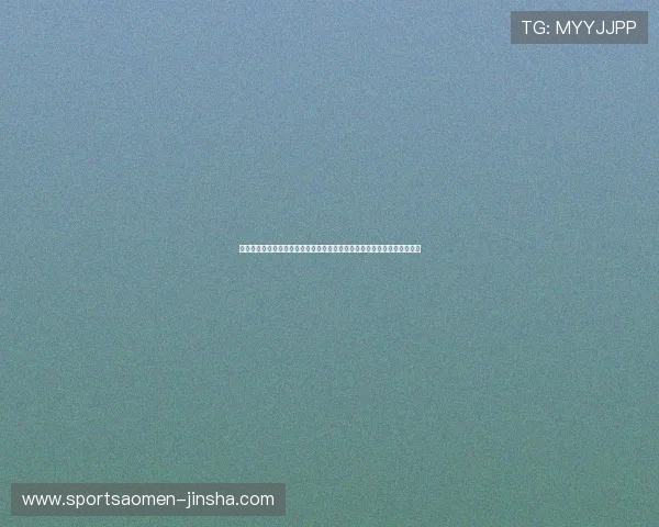 金沙娱乐城在线客服全天在线，专业团队为您解答各种游戏与账户相关问题