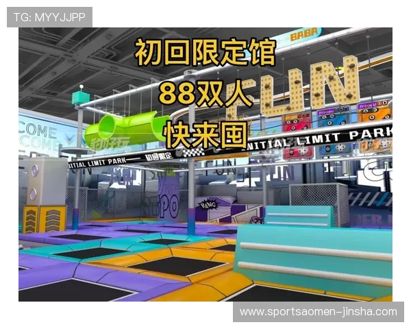 88娛樂游戏官网支持多平台登录让你随时随地畅玩精彩游戏内容 88娛樂游戏官网支持多平台登录让你随时随地畅玩精彩游戏内容