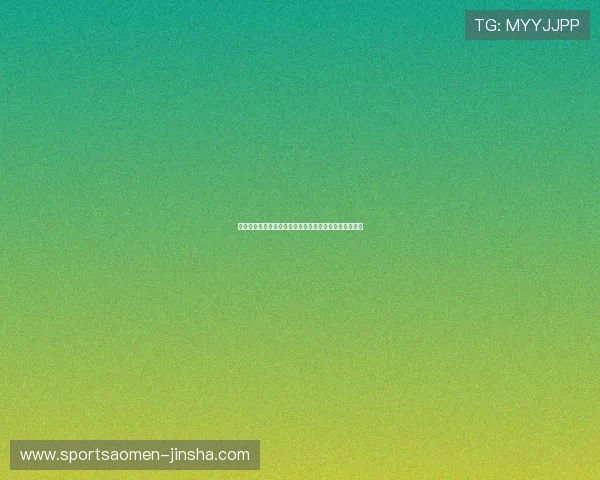 如何在澳門摩卡享受高品质的休闲娱乐与奢华体验全攻略