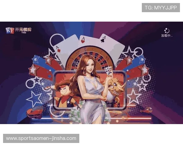 如何快速下载安装金沙游戏app苹果版,详细步骤与常见问题解决方案指南 如何快速下载安装金沙游戏app苹果版,详细步骤与常见问题解决方案指南