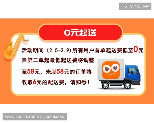 新濠锋娱乐场安全保障措施详解让玩家尽享放心娱乐体验