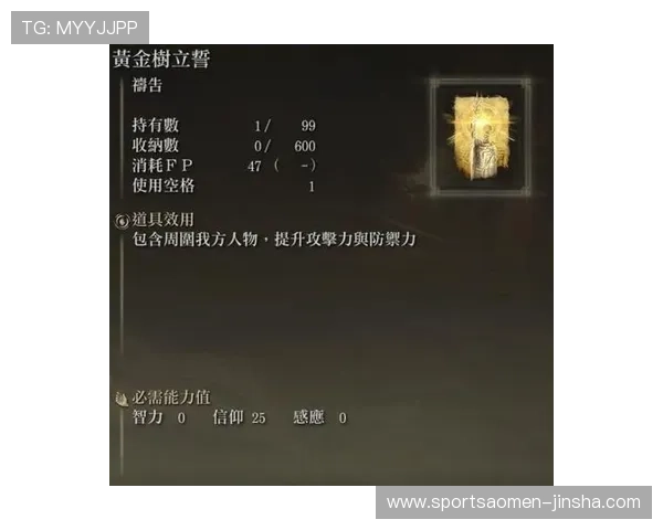 深入了解PA金沙电子的游戏类型与特色，满足不同玩家的多样化需求