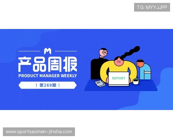 澳门东方皇堡官网安全支付方式及隐私保护措施全方位介绍