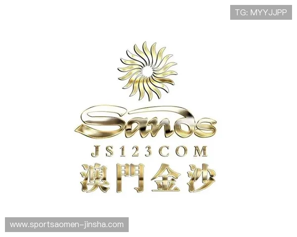 澳门金沙娱乐城适合家庭娱乐的项目与亲子互动活动推荐指南