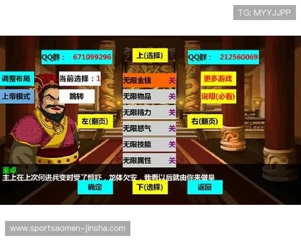 澳门黄金平台网页版安全可靠，提供多种高收益游戏体验推荐
