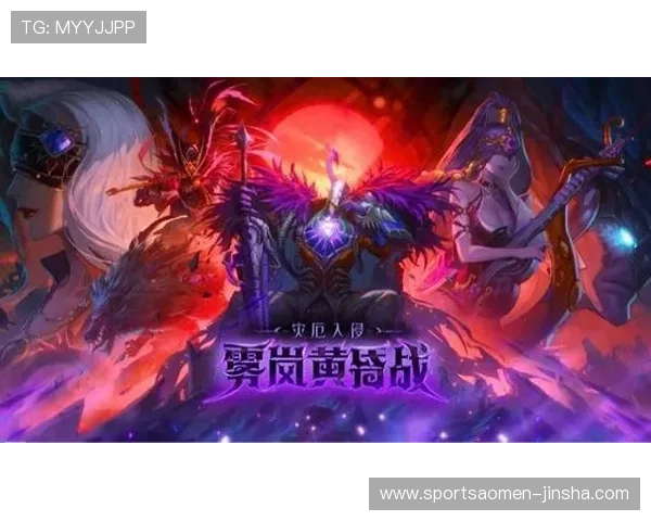 皇家数字站最新功能介绍：助力玩家实现游戏数据的智能分析与优化