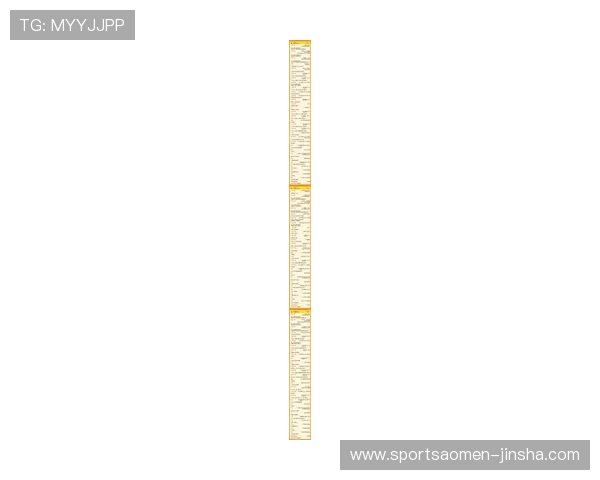 百老汇院线官网最新电影放映时间及购票指南，全面掌握影院排片信息