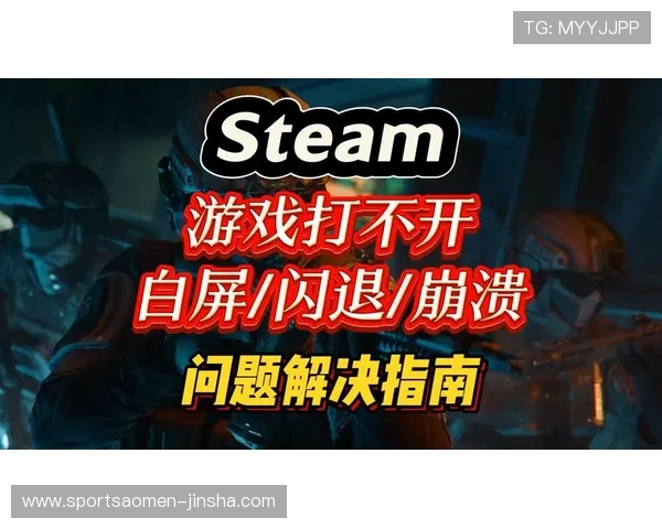 老百汇官网平台客户服务与技术支持指南，解决玩家在游戏中遇到的各种问题