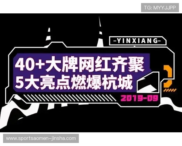 金沙现金网下载官网用户指南，解决常见安装与登录问题，保障顺畅游戏体验