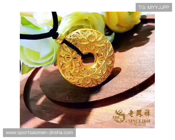 金沙赌场注册平台优惠活动不断，注册即享多重福利和专属礼遇
