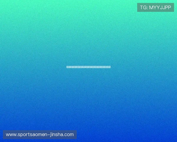 世界杯巴西队与海地队球员赛前采访：他们谈比赛准备与团队凝聚力