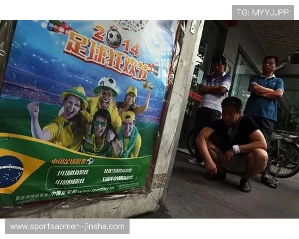 如何在中国足彩网官方网站下载安装,全面了解2026年世界杯赛事精彩内容 如何在中国足彩网官方网站下载安装,全面了解2026年世界杯赛事精彩内容