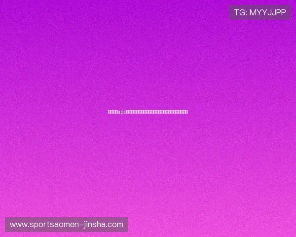 万利真人app游戏打造沉浸式世界杯娱乐体验,增强球迷互动与参与感 万利真人app游戏打造沉浸式世界杯娱乐体验,增强球迷互动与参与感
